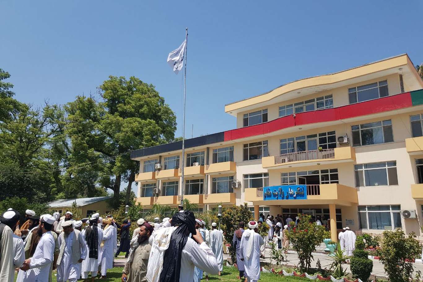 HÜDA PAR'dan Taliban açıklaması HÜDA PAR'dan Taliban açıklaması